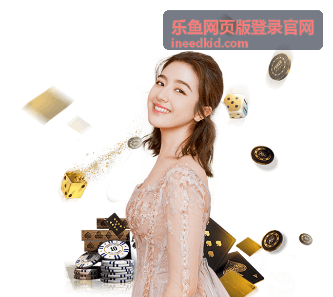 世界杯伪球迷须知：观赛前必读的速成指南